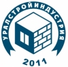 Подготовка к XXI Международной специализированной выставке "Форум Уралстройиндустрия" идет полным ходом Подготовка к XXI Международной специализированной выставке "Форум Уралстройиндустрия" идет полным ходом