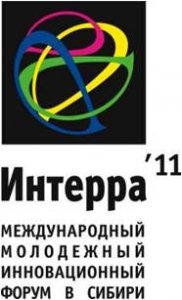 III ������������� ���������� ������������� ����� ��������-2011�