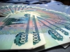 Микрозаймы взяли под наблюдение Микрозаймы взяли под наблюдение