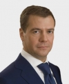Д. Медведев планирует еще раз обсудить размер страховых взносов для малого бизнеса в ближайшие дни - А. Дворкович Д. Медведев планирует еще раз обсудить размер страховых взносов для малого бизнеса в ближайшие дни - А. Дворкович