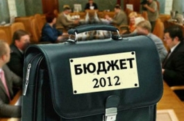 ������ ������� �������� �� 2012 ���