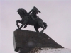 Бренд как стратегический план развития территории Бренд как стратегический план развития территории