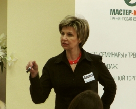 Лариса Цветова провела бизнес-встречу с предпринимателями Лариса Цветова провела бизнес-встречу с предпринимателями