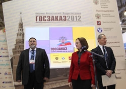 Стоимость госконтракта в 2012 году составит 13 триллионов рублей Стоимость госконтракта в 2012 году составит 13 триллионов рублей