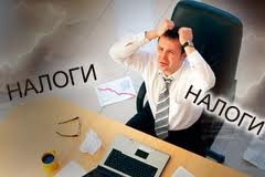 С 2013 года "малыши" будут сами выбирать режим налогообложения С 2013 года "малыши" будут сами выбирать режим налогообложения
