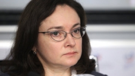 МЭР РФ предлагает снизить ставку страховых взносов до 28% МЭР РФ предлагает снизить ставку страховых взносов до 28%