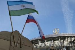 Башкортостан и Москва подписали Соглашение о сотрудничестве Башкортостан и Москва подписали Соглашение о сотрудничестве