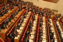 24 мая в Уфе пройдет пленарное заседание республиканского парламента 24 мая в Уфе пройдет пленарное заседание республиканского парламента