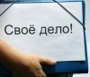 Бизнес-омбудсмен проведет первый официальный прием предпринимателей Башкирии Бизнес-омбудсмен проведет первый официальный прием предпринимателей Башкирии