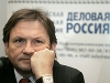 Титов предложил смягчение наказаний за экономические преступления Титов предложил смягчение наказаний за экономические преступления