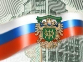 Минфин упорядочит взаимодействие аудиторов с надзорными органами Минфин упорядочит взаимодействие аудиторов с надзорными органами