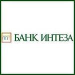 Банк Интеза выдает кредиты, не требующие залогового обеспечения Банк Интеза выдает кредиты, не требующие залогового обеспечения