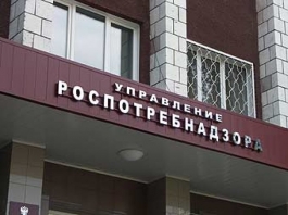 О внеплановой проверке известят заранее О внеплановой проверке известят заранее