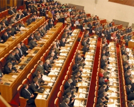 Парламентарии Башкортостана приняли закон о патентной системе налогообложения Парламентарии Башкортостана приняли закон о патентной системе налогообложения