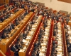 Парламентарии Башкортостана приняли закон о патентной системе налогообложения Парламентарии Башкортостана приняли закон о патентной системе налогообложения