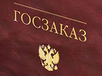 В Республике Башкортостан реализация пилотного проекта по банковскому сопровождению государственных контрактов идет полным ходом В Республике Башкортостан реализация пилотного проекта по банковскому сопровождению государственных контрактов идет полным ходом