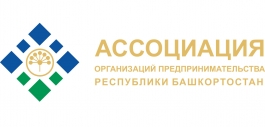 Председатель совета АОП РБ принял участие в обсуждении патента Председатель совета АОП РБ принял участие в обсуждении патента
