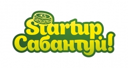 27 ������ � ��� ������� ��������������� �� ������ �������, ���������� � ����� ���� StartUp��������!