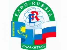 Пятая Юбилейная Российско-Казахстанская промышленная выставка «Expo-Russia Kazakhstan 2014». Пятая Юбилейная Российско-Казахстанская промышленная выставка «Expo-Russia Kazakhstan 2014».