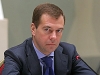 Дмитрий Медведев поручил проработать вопрос о кредитовании малого бизнеса из ФНБ. Дмитрий Медведев поручил проработать вопрос о кредитовании малого бизнеса из ФНБ.