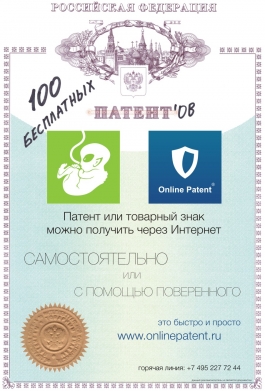 ����� "100 ���������� ��������"