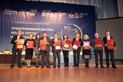 ��������� ����� ���������������� �������� ���������������� ���� - 2013