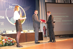 ��������� ����� ���������������� �������� ���������������� ���� - 2013