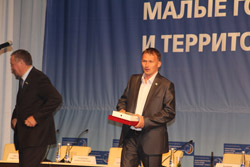 ��������� ����� ���������������� �������� ���������������� ���� - 2013