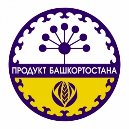 Бренд «Продукт Башкортостана» объединил 75 предприятий республики Бренд «Продукт Башкортостана» объединил 75 предприятий республики