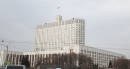 Правительство утвердило порядок субсидирования производителей детских товаров Правительство утвердило порядок субсидирования производителей детских товаров