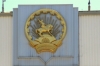 Рустэм Хамитов подписал закон о «налоговых каникулах» для предпринимателей Рустэм Хамитов подписал закон о «налоговых каникулах» для предпринимателей