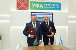 На Деловом форуме в Петербурге Глава Башкортостана подписал ряд важных соглашений На Деловом форуме в Петербурге Глава Башкортостана подписал ряд важных соглашений