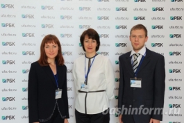 В Уфе презентовали региональный сайт «РБК-Башкортостан» В Уфе презентовали региональный сайт «РБК-Башкортостан»