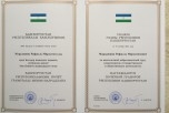 Рафаэль Марданшин награжден Почетной грамотой Республики Башкортостан Рафаэль Марданшин награжден Почетной грамотой Республики Башкортостан