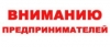 Конкурсный отбор субъектов малого предпринимательства для предоставления займов за счет средств Фонда поддержки инвестиционных инициатив Конкурсный отбор субъектов малого предпринимательства для предоставления займов за счет средств Фонда поддержки инвестиционных инициатив