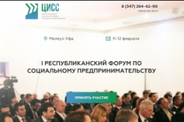 ������ ��������������� ����� �� ����������� ������������������� ������ ��������� ��� �������� �������� �������