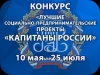 ��������� ������ - ������� ������ ���������-������������������� ��������