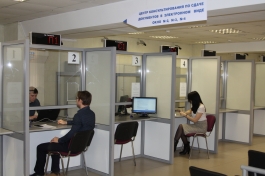 В Уфе открылся Центр консультирования по сдаче документов на государственную регистрацию прав на недвижимость в электронном виде В Уфе открылся Центр консультирования по сдаче документов на государственную регистрацию прав на недвижимость в электронном виде