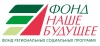 В Благовещенске стартует конкурс по социальному предпринимательству «Начни свое дело» В Благовещенске стартует конкурс по социальному предпринимательству «Начни свое дело»