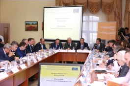 Меры противодействия коррупции в сферах госзакупок и госуслуг на муниципальном уровне представлены на семинаре ПРЕКОП II РФ Меры противодействия коррупции в сферах госзакупок и госуслуг на муниципальном уровне представлены на семинаре ПРЕКОП II РФ