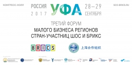 ���������� ��������� III ������ ������ ������� �������� �����-�������� ��� � �����