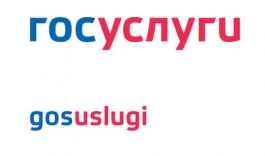 Зарегистрироваться в качестве индивидуального предпринимателя можно на Портале госуслуг Зарегистрироваться в качестве индивидуального предпринимателя можно на Портале госуслуг