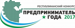��������� ����������� ����������� � ��������� ���������������� �������� ���������������� ���� - 2017� ��������� 5 �������