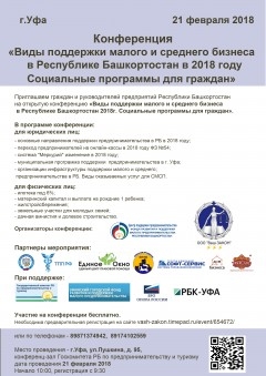 ��� ���������������� � ��� ������� ����������� ����� ��������� ������ � �������� ������� � ���������� �������������
