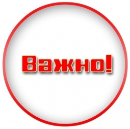 Госкомитетом РБ по чрезвычайным ситуациям организован сбор средств семьям погибшим в авиакатастрофе Госкомитетом РБ по чрезвычайным ситуациям организован сбор средств семьям погибшим в авиакатастрофе