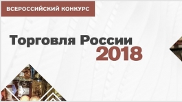 ��������������� ������������ ��� ������� � �������� ��������� ������