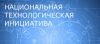 Фонд содействия инновациям получит 3 млрд руб. на гранты юридическим лицам Фонд содействия инновациям получит 3 млрд руб. на гранты юридическим лицам