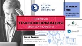 � ��� ��������� ������-����� ��������� ������������� ������� � ��������