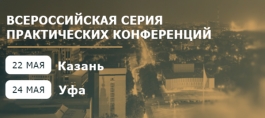 � ��� � ������ ������� ������ ��������� �����������  ����� � ��������. ����� � ������������ �������