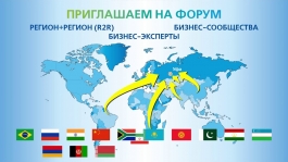 � ��� ������� ��������� ����� ������ ������� �������� �����-�������� ��� � �����